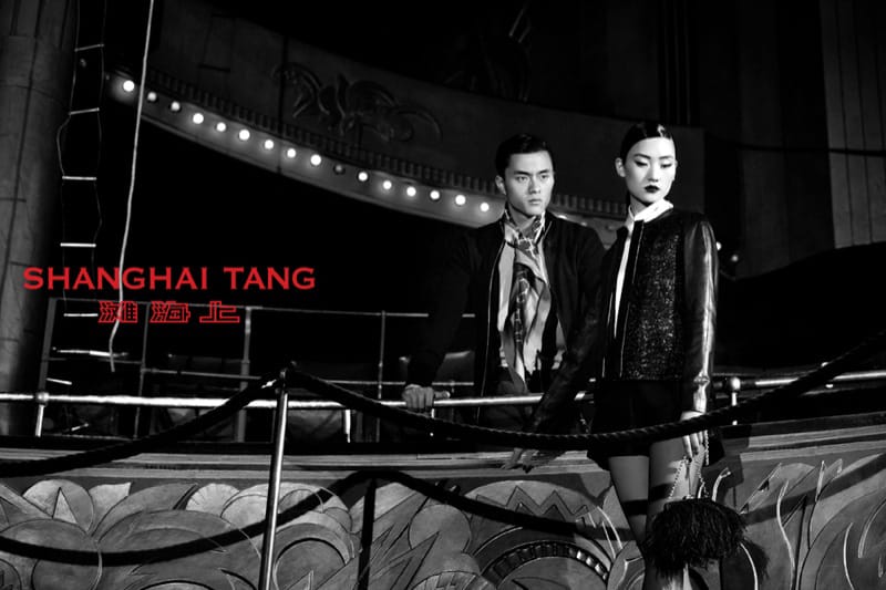 Shanghai Tang 2013ﶬϵйƬ