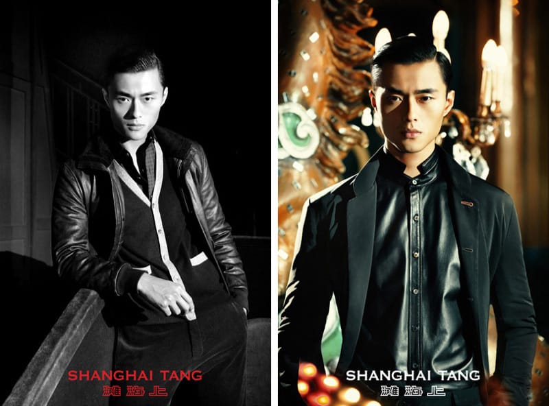 Shanghai Tang 2013ﶬϵйƬ