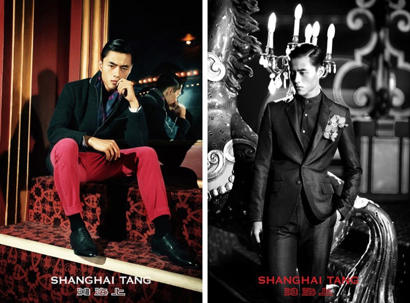 Shanghai Tang 2013ﶬϵйƬ