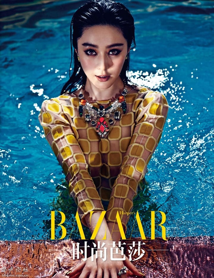 Harpers Bazaarй20135º