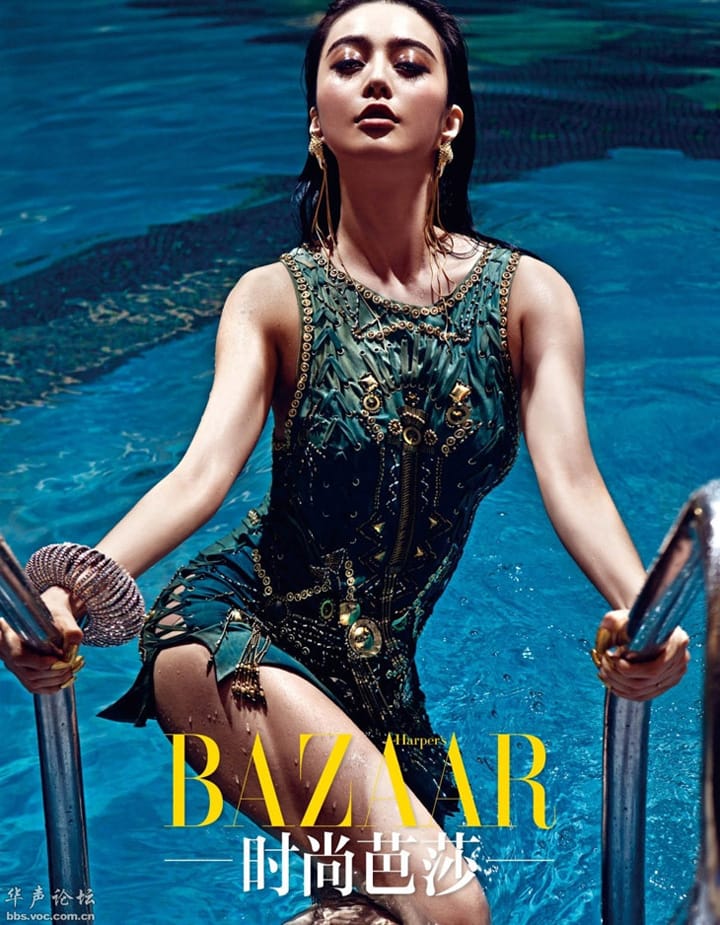 Harpers Bazaarй20135º