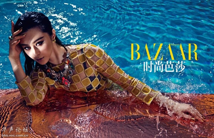 Harpers Bazaarй20135º