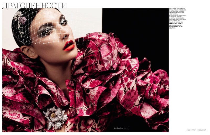 Jacquelyn JablonskiVogue201210º