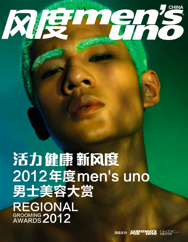 2012mens unoʿݴ