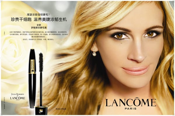 Lancômeޢɽë Ũ