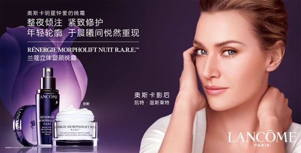 lancôme ޢϵ