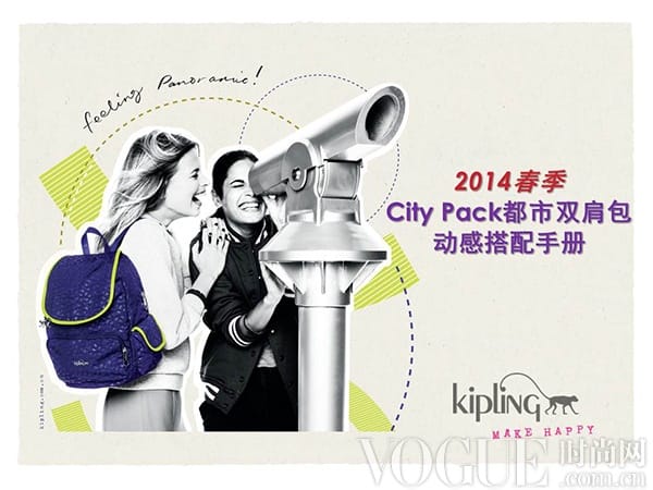 Kipling()ƳCity Pack˫ 