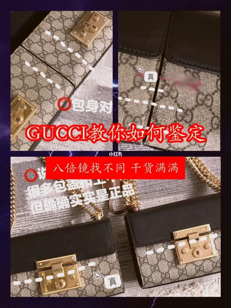 GUCCI padlock¹ⱦͨüԼ