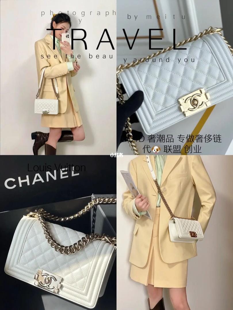 Chanel Leboyѩ ̰׵Ů