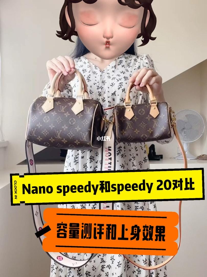 Lv¿nano speedyspeedy 20Ч