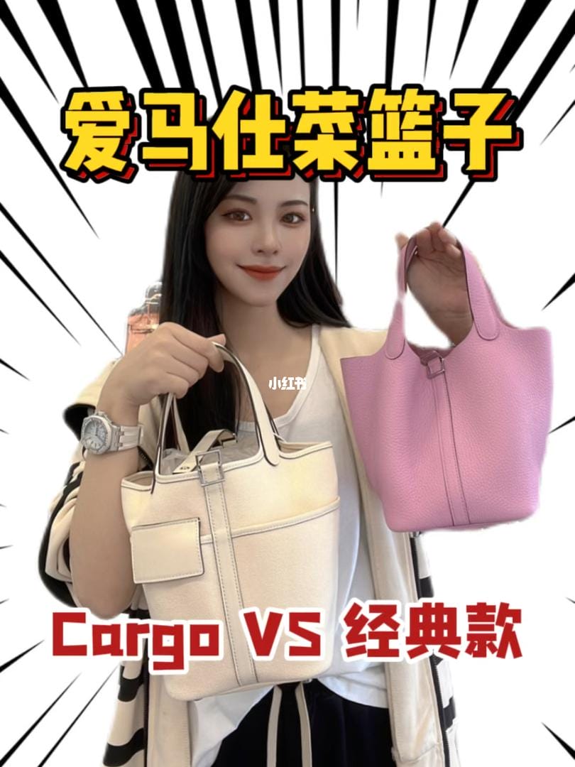 겻ᣡ˲cargovs