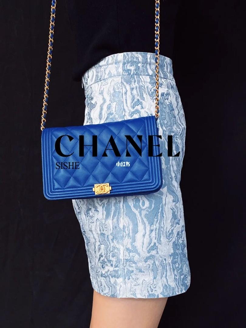 Chanel leboy ص뿴