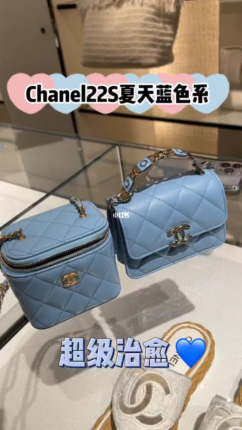 ChanelС̫ˣ̫ÿ