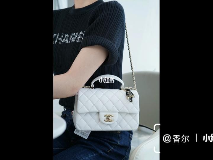 Chanel ¿Сʨmini cf of top handle