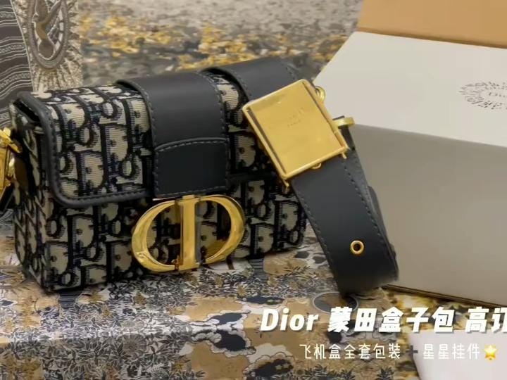 DIOR Camp¿box