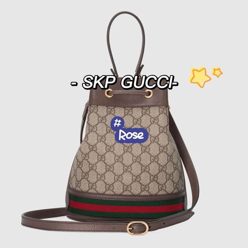 SKP GUCCI ¿ ˮͰ 