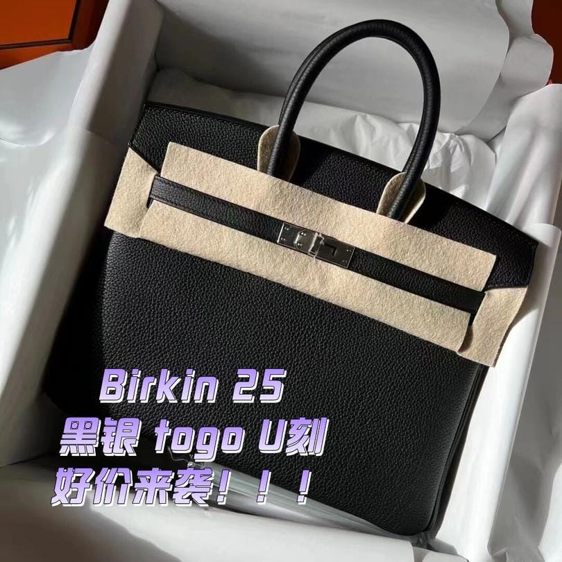 ʺüϮBirkin25togo U̻ʧ