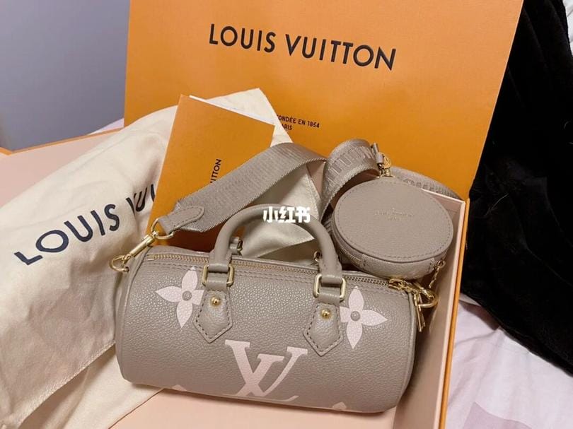 LV Papillon