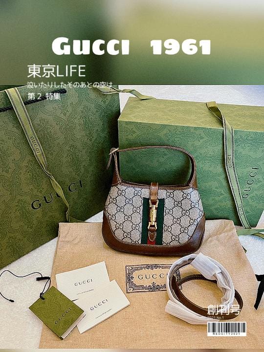 Gucci1961 mini