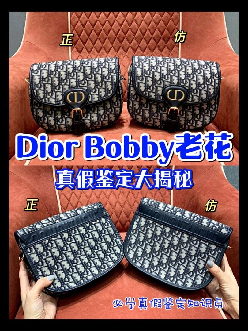 Dior Bobbyϻٴغĸɻ