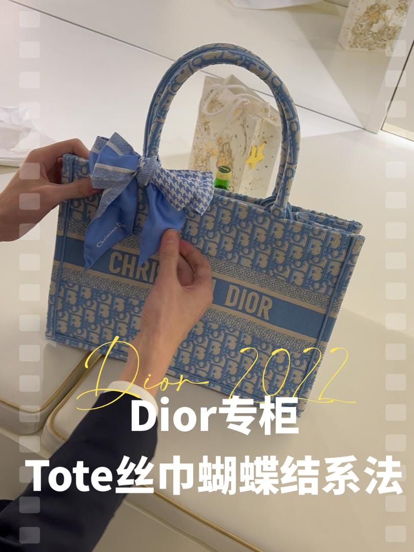 Dior2022紺¿ʸذ