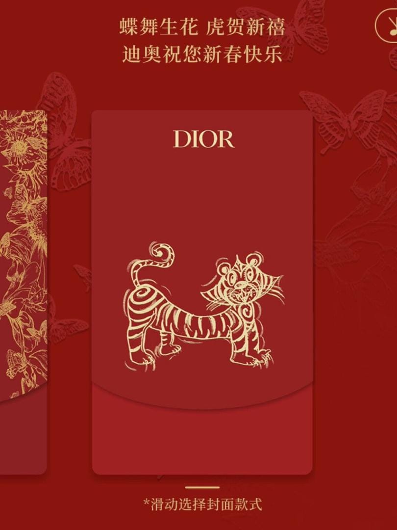 Dior&ֽ&Сϻȡ