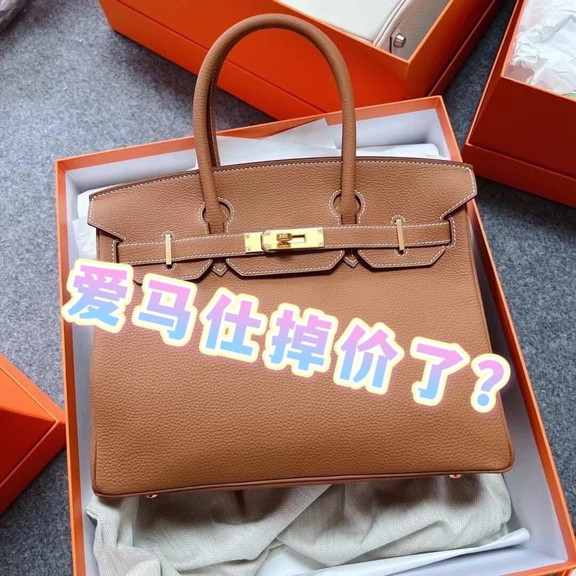 Birkin25ˣ