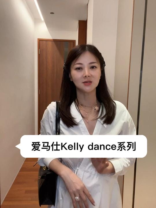 Ƥkellydanceƴ