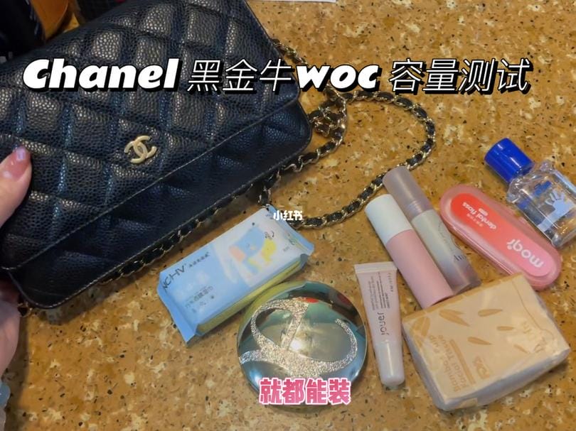 Chanelζڽţwoc