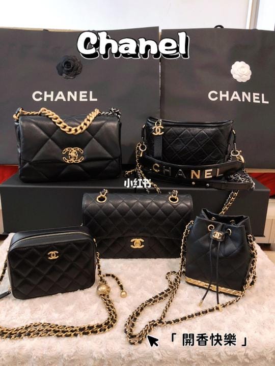 Chanel ڽ yyds