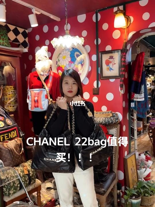 Chanel 22bag СкЧԱ