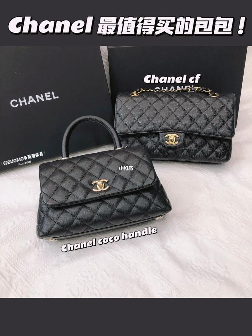 Chanelֵİٴֱֵ