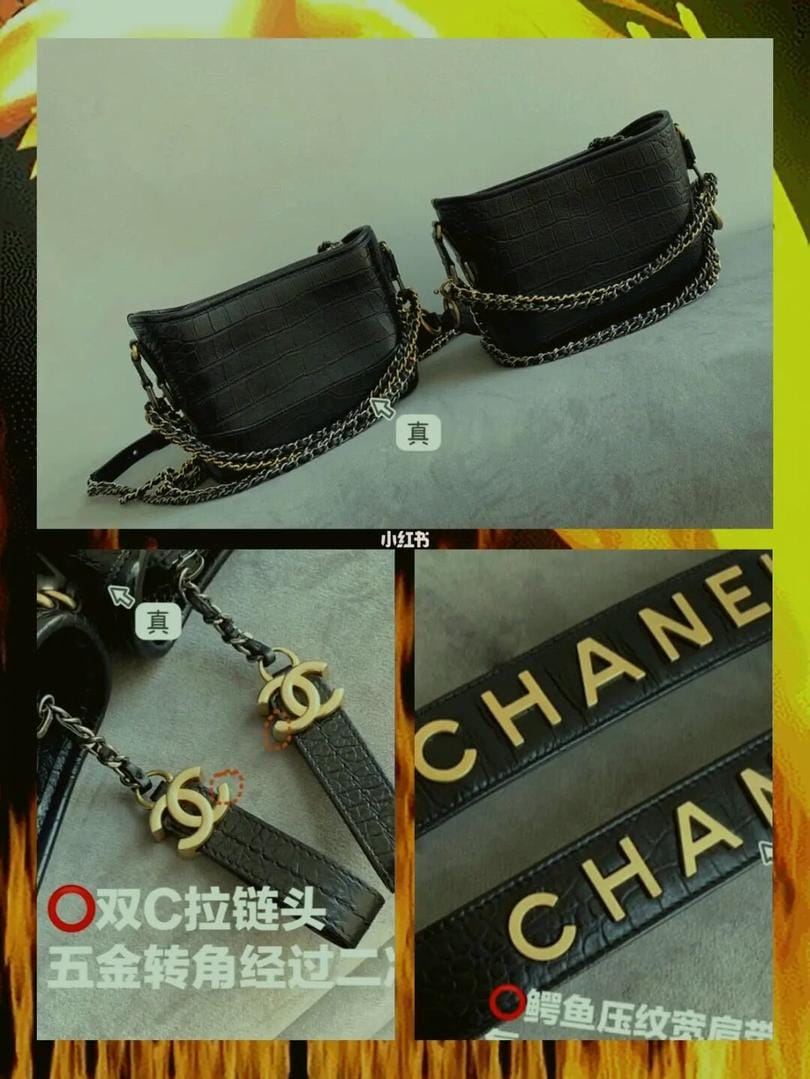 ѧCHANELζ˰߼ ̫