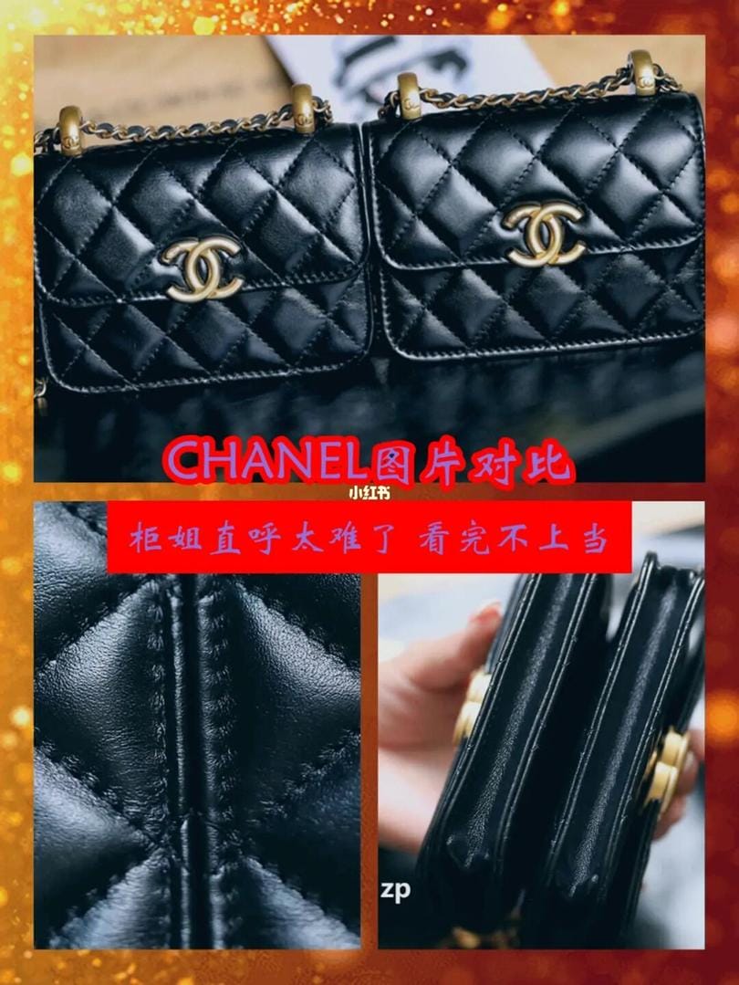 ղChanel˫ YYDS