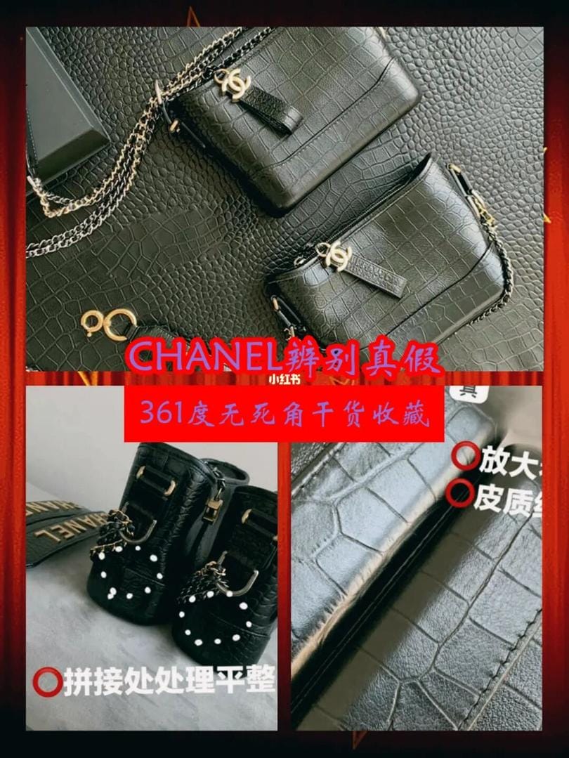 °CHANEL˰ԼڼҲֱܷ