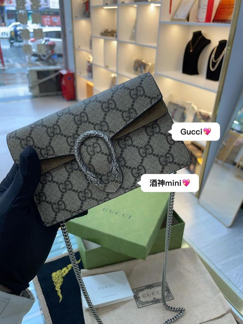 Guccimini