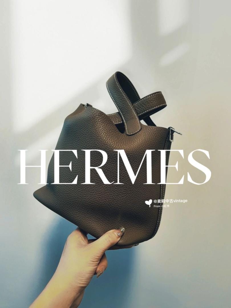 HermesӵȽ