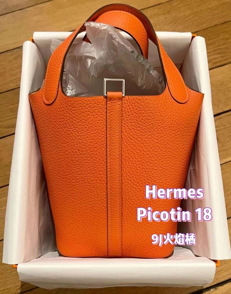 Hermes picotin18һ22nata