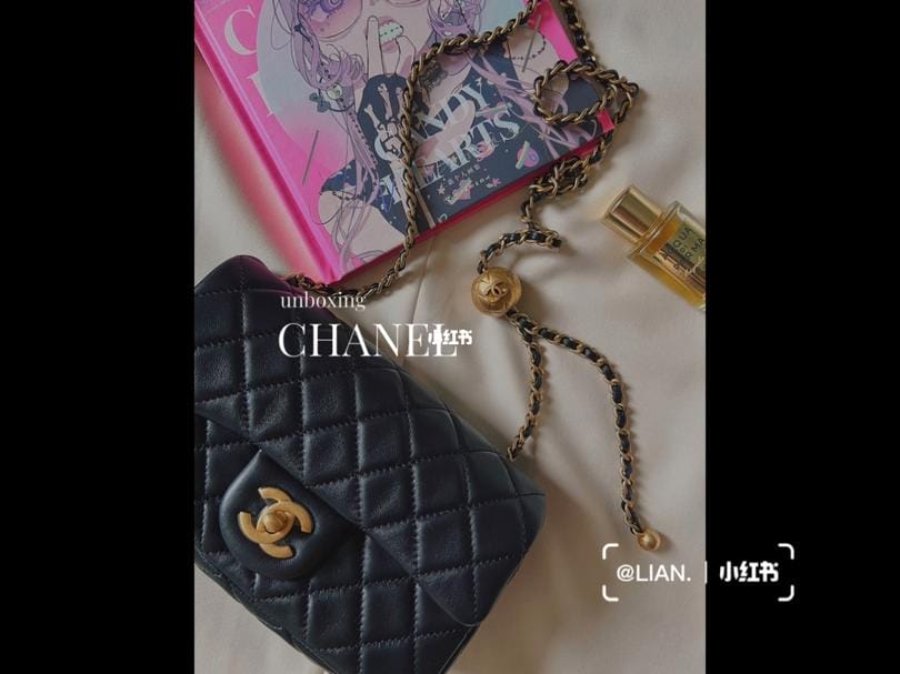 CHANEL mini cf