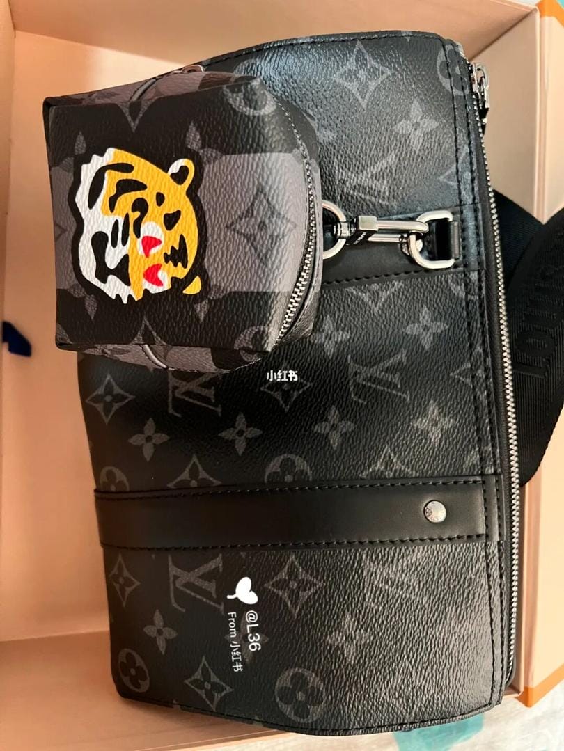 LV CITY KEEPALL 