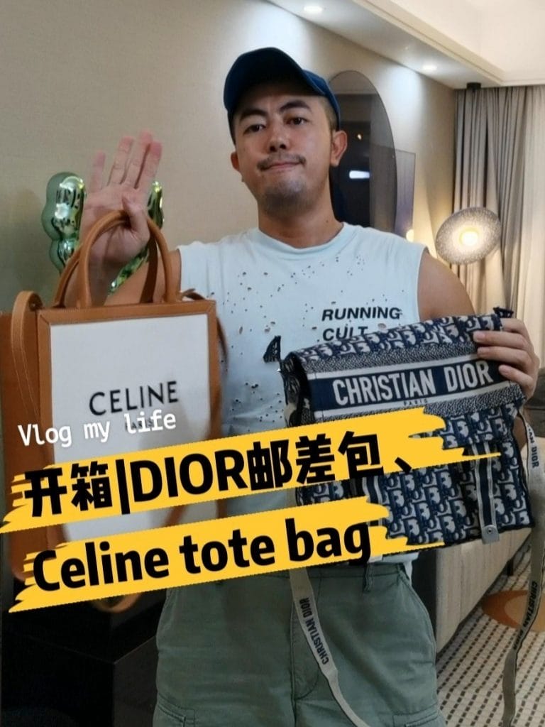 DIORʲ+Celine tote