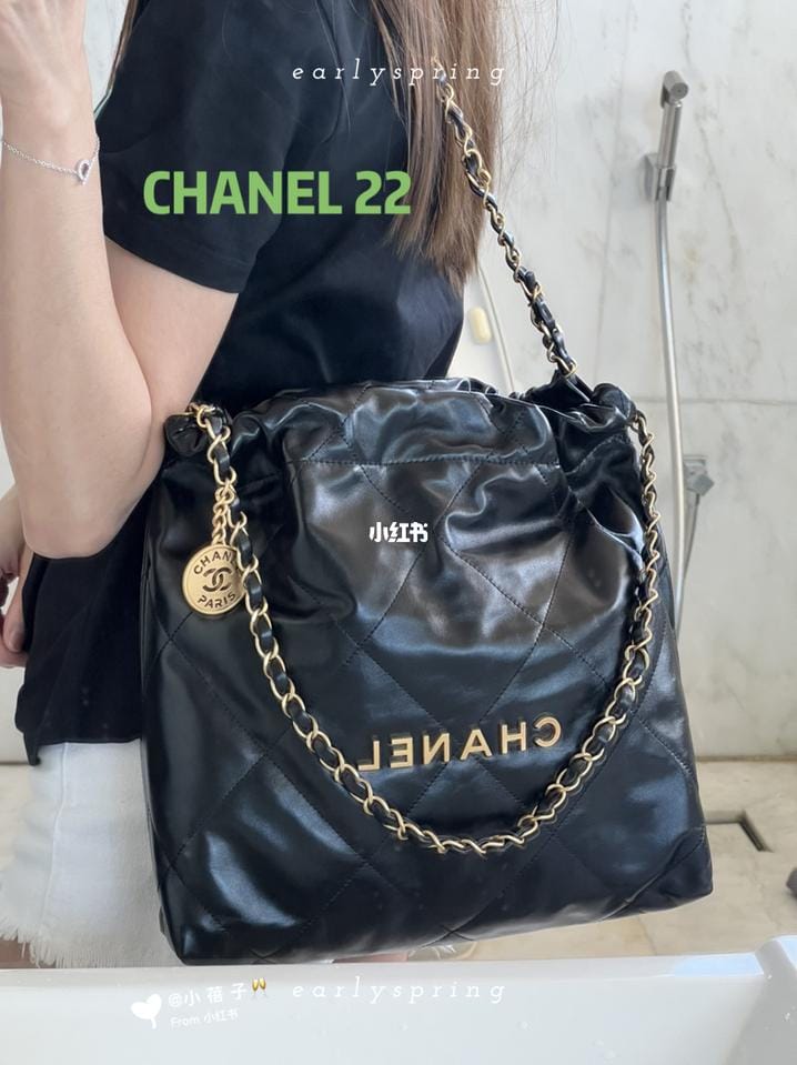 Chanel22 