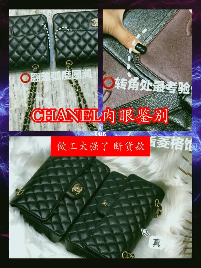 Chanel CFкα