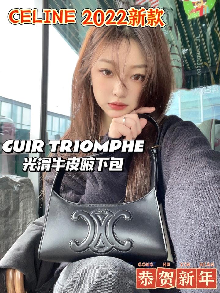 Celine/22¿CUIR TRIOMPHE⻬ţ