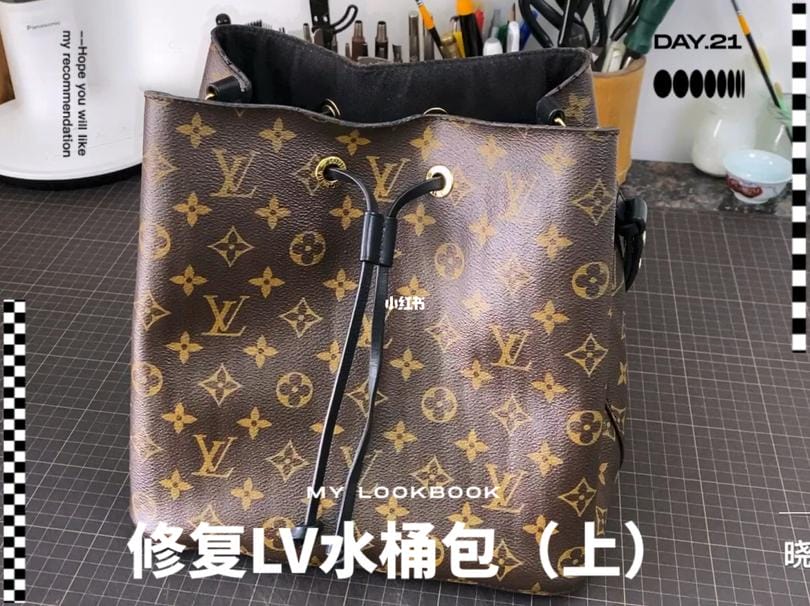 LV ˮͰ޸