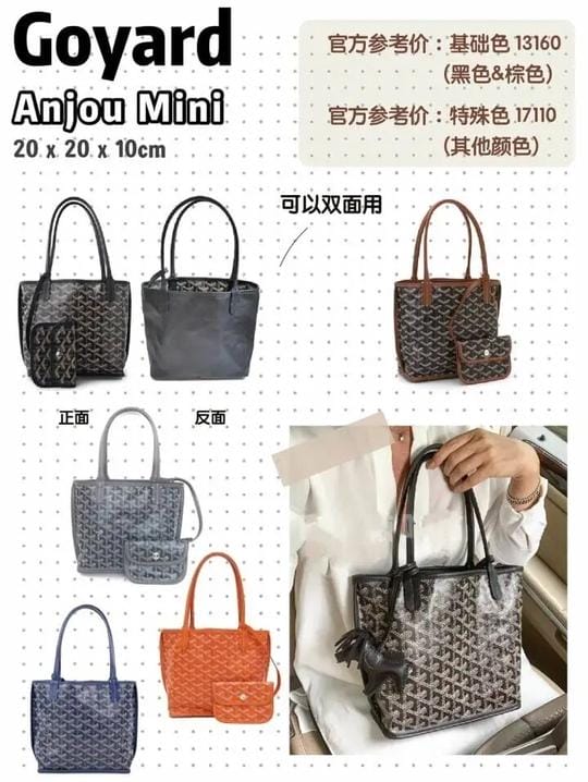 ձ3kֵֵ8ֻLV mini Tote