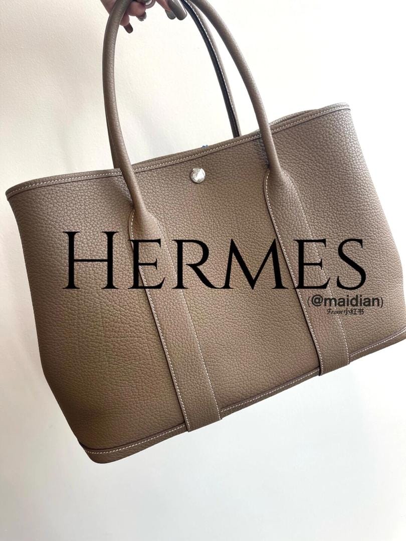 Hermes԰36ңֻ