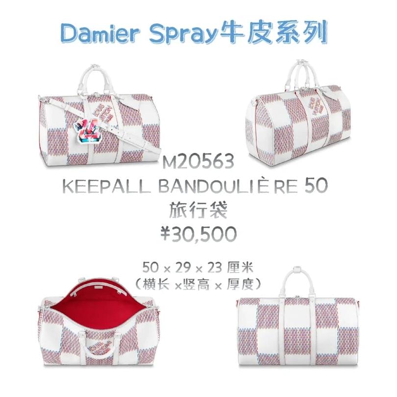 LVƷ֮Damier Sprayˬˬ