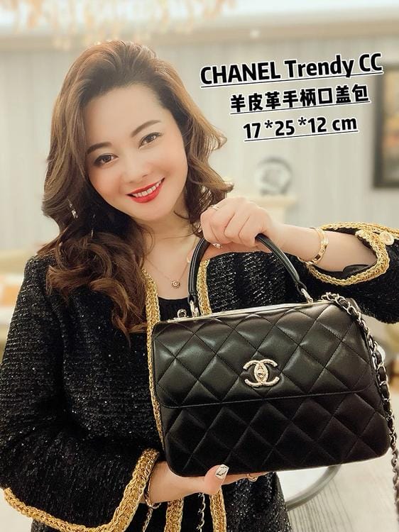 ζChanel Trendy CCƤ22s