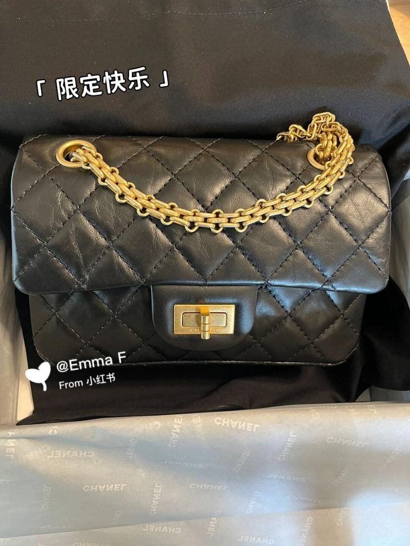 Chanel 2.55 mini